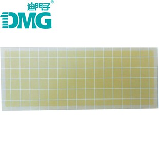 抗紫外粘虫纸保湿 灭蚊蝇灯用粘蝇纸 性好10张 9粘捕式 DMG
