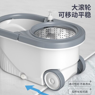 Spin Mop Bucket Floor Cleaning System floor mop wringer set