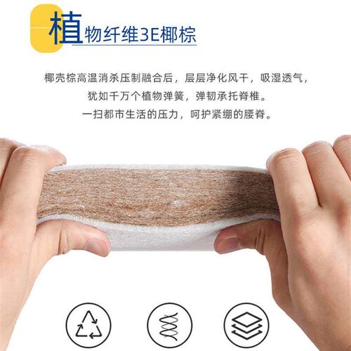 Five-star hotel mattess 1.8 meters homestay memory foam spri