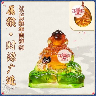 宋韶光20蛇年吉祥物鼠牛兔虎龙蛇羊马猴鸡狗猪生肖琉璃摆件吊坠