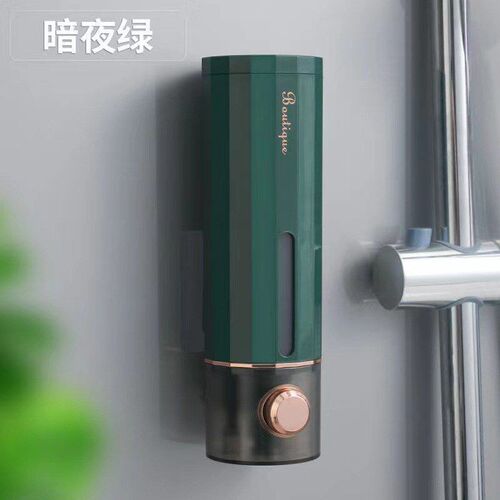 Non-Perforating Soap Dispenser Hand Sanitizer Wall Hanger Pr