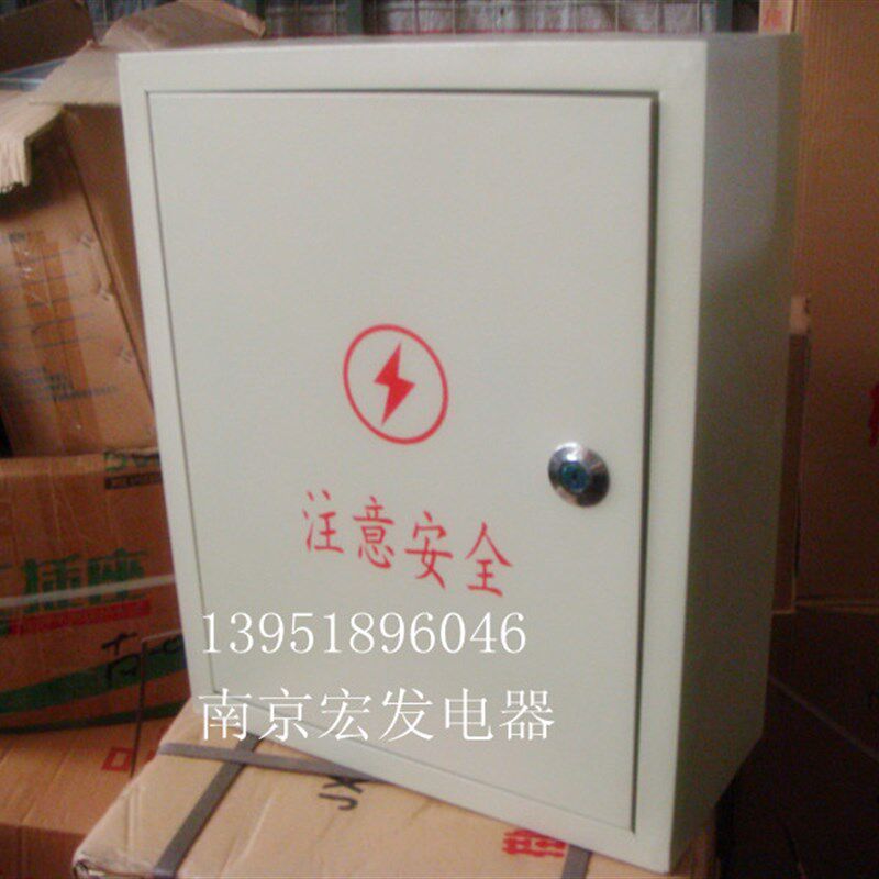 控制箱 配电箱500*600*180普通铁皮配电箱 明装户内