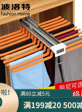 顶装双排柜内裤架伸缩衣柜裤架衣帽间推拉西裤架裤挂阻尼抽架裤抽