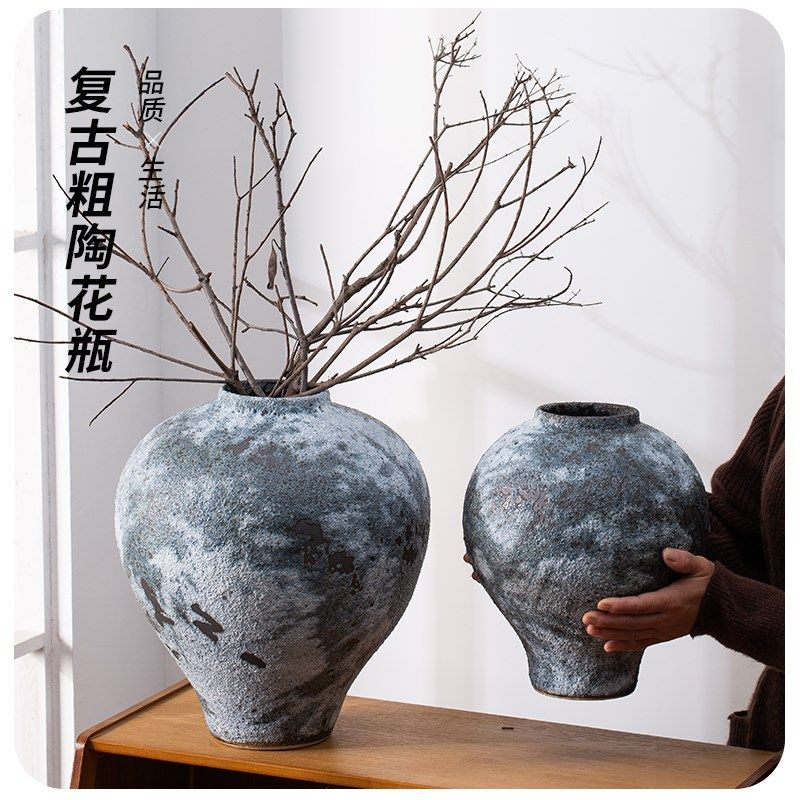 侘寂风陶瓷花瓶摆件客厅插花月球表面粗陶大肚陶罐复古民宿装饰