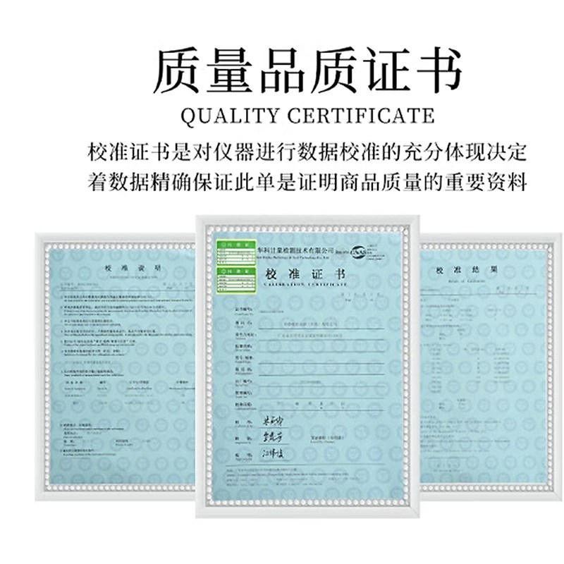 东日橡胶平板硫化机塑料拉伸试样硫化机绝缘材料模型压制硫化仪