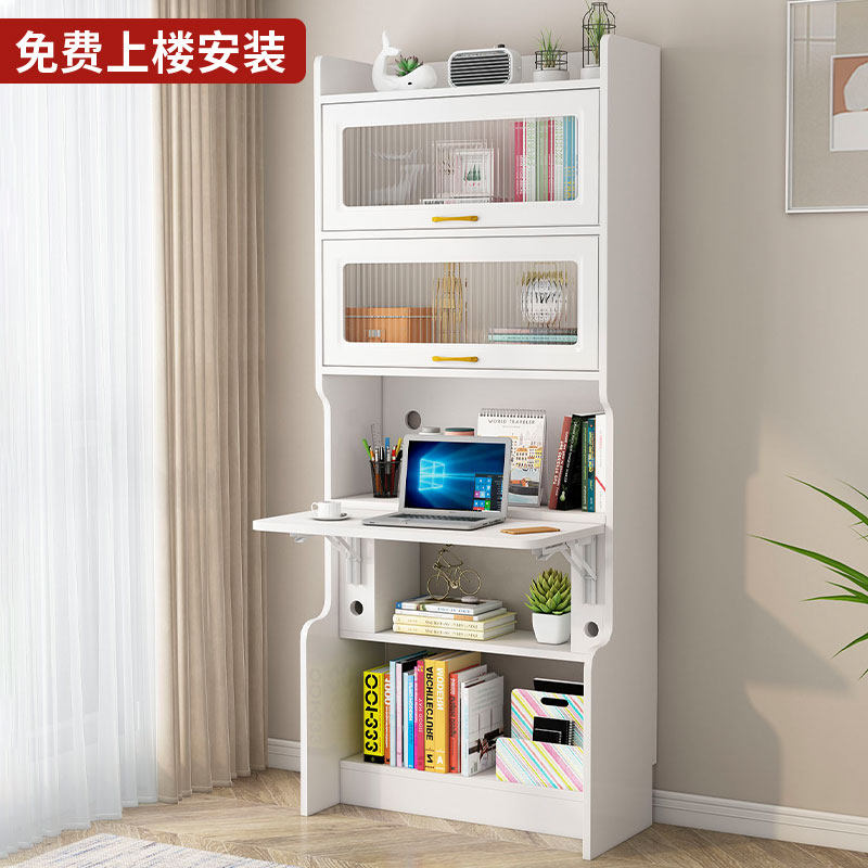 实木折叠书桌书柜一体桌子学生家用学习电脑桌小户型儿童床头书架