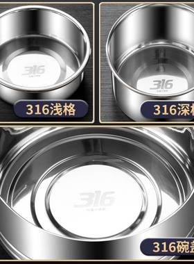 3携16不锈钢保温饭盒便当盒天上班族学生便超长冬TG316-B-多家用