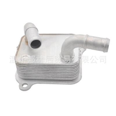 48370652902H000适用18-22现代汽车件变速箱散热0器48配2902H00-