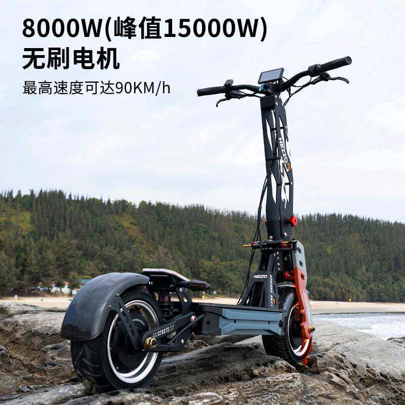 电动HS-F9滑板车NC轮胎12寸大高续航功率F9踏板车折叠代F步车可越