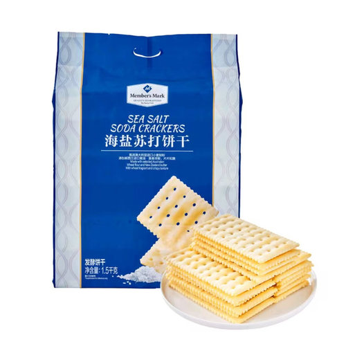 山姆MM海盐苏打饼干独立包装营养早餐下午茶休闲零食正品代购B02