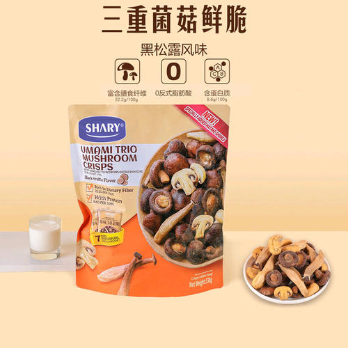 SHARY三重菌菇鲜脆蘑菇干零食