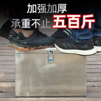 后备箱不锈钢电摩托电动车瓶车32865箱尾防盗加厚通用外车卖储物