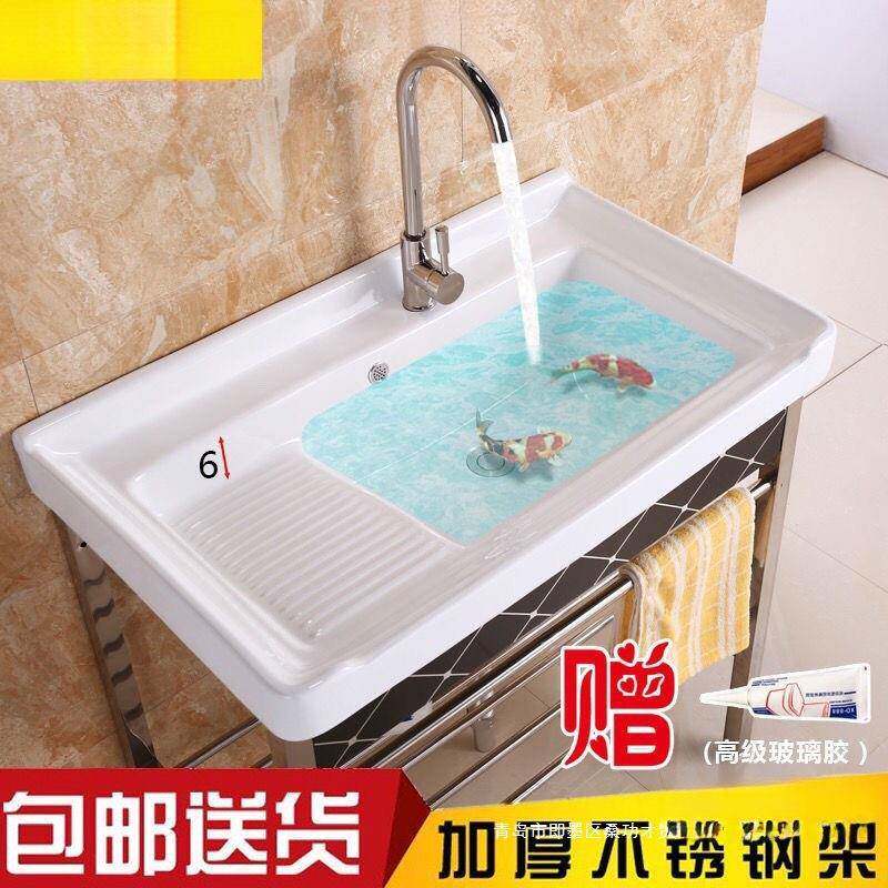 用陶阳台洗衣池带搓衣板盆417家卫生间洗衣瓷水不锈钢加深一体台