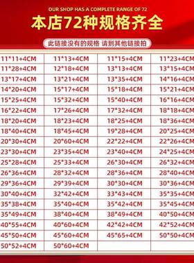 加厚合珠光膜气泡袋信袋防震防复潮气白色泡沫封泡袋服装快JLK递