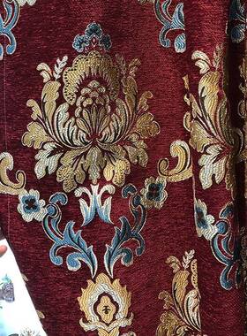 宫风廷华欧式客厅高档雪尼尔豪厚窗帘奢华67993大气结婚加卧室遮