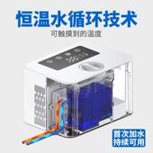 冷暖宠狗物348床冷热坐垫电垫热床狗冰垫水循环加热床垫降温狗狗