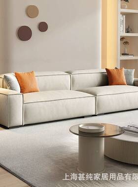代简约奶油豆腐块沙风发布意式轻奢小户型科技73034直排现方块布