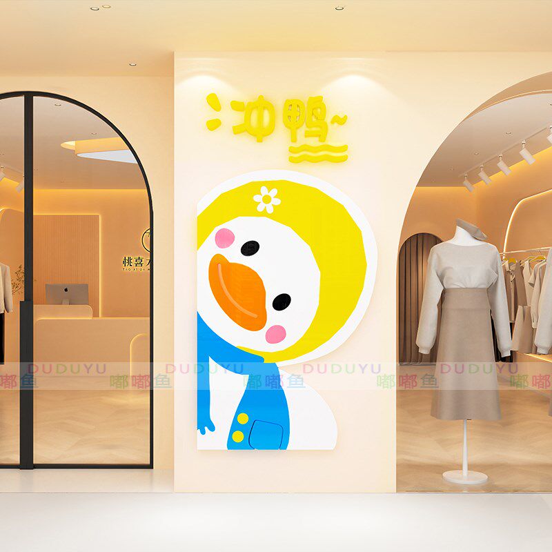 创意欢迎标语装饰品氛围布置水果奶茶蛋糕零食店铺背景墙面贴画纸,家居饰品,文化墙贴,淘宝优惠券,粉丝福利购,淘宝优惠卷