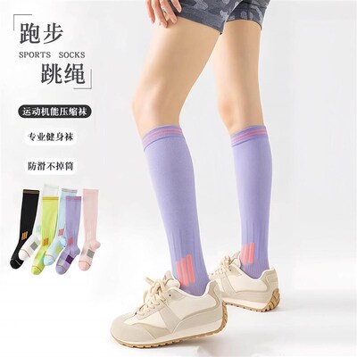 Professional Womens Four-Season Compression Socks for Fitne