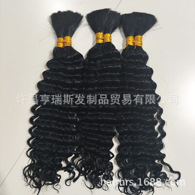 60% Real Hair Mixed Hair Extensions Deep Wave Curly Braiding