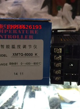 KEYNG科洋XMTG-00 K XMTG-B881 B8381 B81 B8181 温控仪