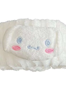 Cartoon Puppy Plush F Wash Wrist Band Waterproof to Cuff Moi