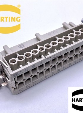 HRTING 重载连接器 0933022701 2针母芯 HN-2E-F-s 1 哈丁