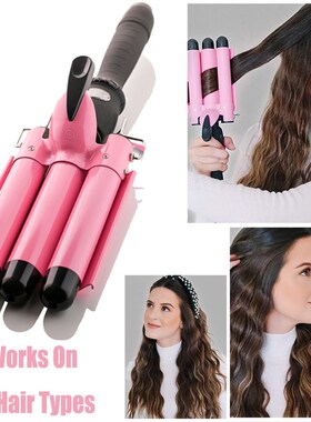 Hair Curling Iron 3 Barrel Wand electric hair curler 卷发器