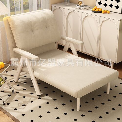Multifunctional Folding Sofa Bed Lying Sitting 3 Block Adjus