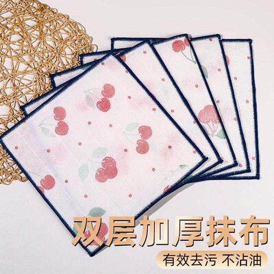 Thickened and enlarged wood pulp fiber dishwashing cloth, sp