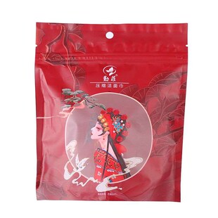 towel disposa thickened wash enlarged Compressed