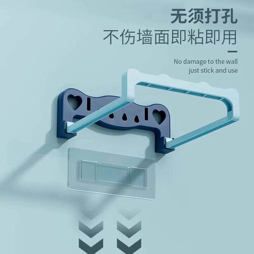 No-drill, traceless home storage rack, water-draining, folda