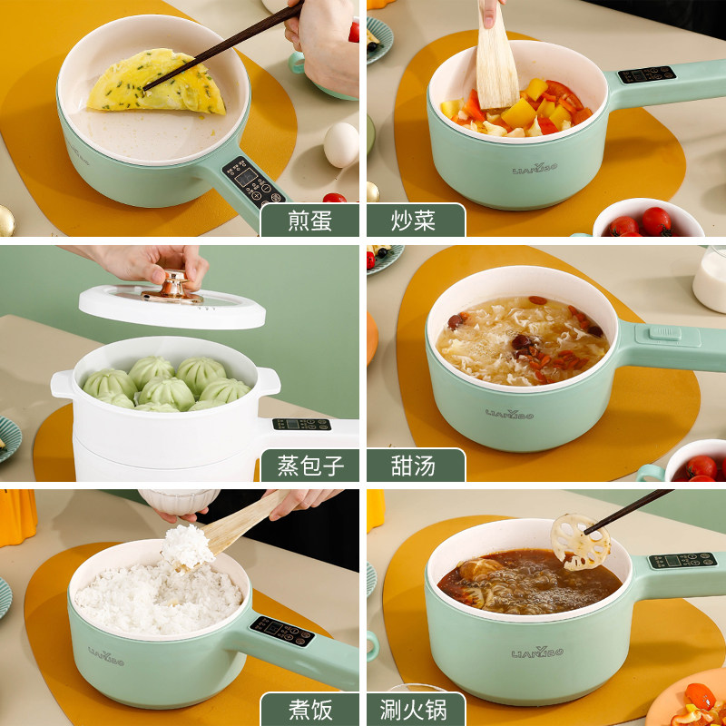 电煮锅宿舍学生锅多功能蒸煮一体家用电火锅煮面小电锅电炒菜炒锅,厨房电器,电热火锅/煎锅,淘宝优惠券,粉丝福利购,淘宝优惠卷