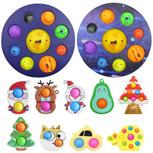 Eight Planets Simple Dimple Popset Fidget Sensory Toy keycha