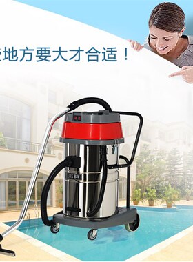 洁霸吸尘器车架BF1B白云吸水机BF510底座BF2轱辘轮子推车