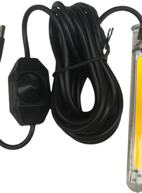 正福凯5v20W下水灯可调光钓鱼灯usb口led灯防水强光诱鱼灯水下灯
