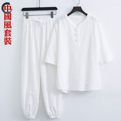 Chinese Style Zen Clothing, Tea Clothing, Buddhist Clothing,