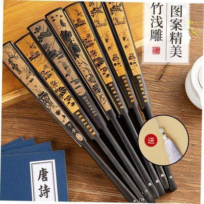 Chinese Folding Fan Art Craft Gift Wedding Dance Hand Fan 1