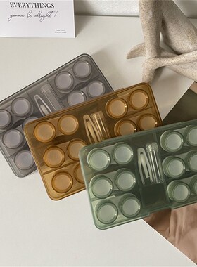 New 6 Pairs Large Contact Lens Storage Box Portable Travel