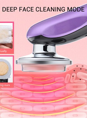 7 in 1 Face Lift Devices EMS RF Microcurrent Skin Rejuvenati