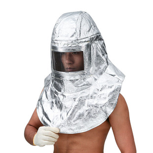 头戴铝箔披肩帽耐高温铝箔防热防飞溅防火花冶炼面罩钢厂面罩头罩