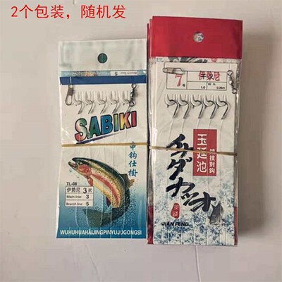 Kote String Hook Ishni Maru Izu Fishing String Hook String H