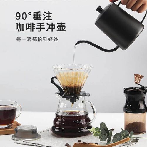 Hand made Coffee Maker Set Home Starter Drip type V60 filter