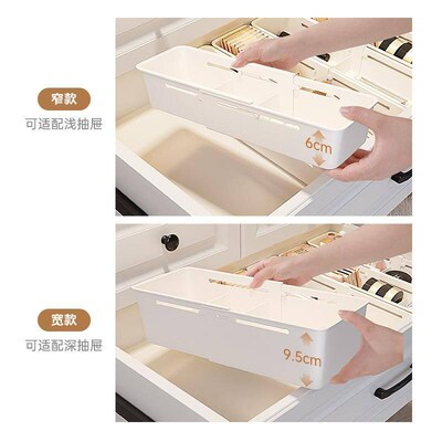 Narrow, elongated expandable storage box for organizing draw