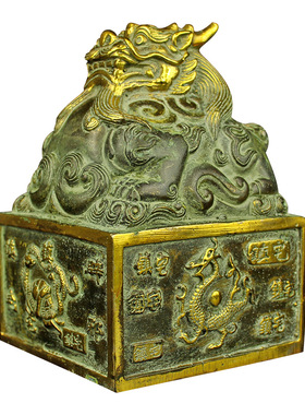 桌面铜貔貅大印铜印章神兽篆刻公貔貅印家居摆件工艺品铜九龙金玺