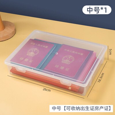 Document Organizer Box File Storage Box Desktop Tidy Magic f