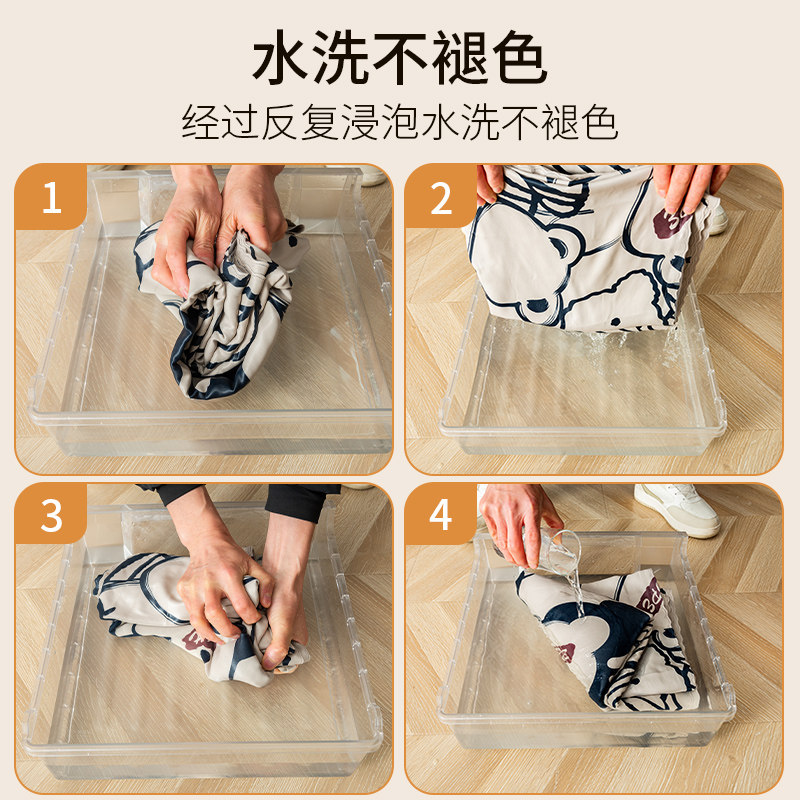 床帘宿舍上铺下铺女强遮光学生男寝室窗帘床围挡布上下铺帘子加厚,床上用品,床幔,淘宝优惠券,粉丝福利购,淘宝优惠卷