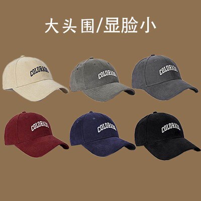 2025 New Fashion Letter Coffee Deep Top Large Head Circumfer