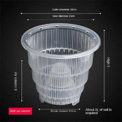 5PCS Orchid Flower Pots Mesh Planters Garden Pots Plastic