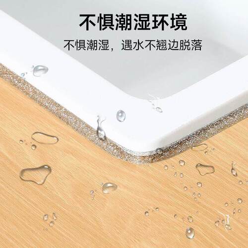 Waterproof, Mildew-Resistant, and Stain-Resistant Decorative